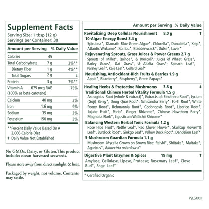 Pure Synergy® Organic Superfood — 12.5 oz Powder